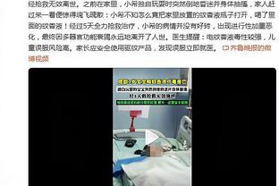 马卡列恩德里克和罗克差异：前者喜欢中路杀入禁区，后者是纯中锋