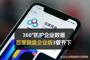 克雷桑社媒庆祝：为帽子戏法而高兴，主场的伟大胜利